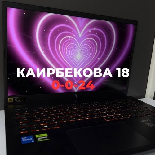 Ноутбук Acer Nitro V15