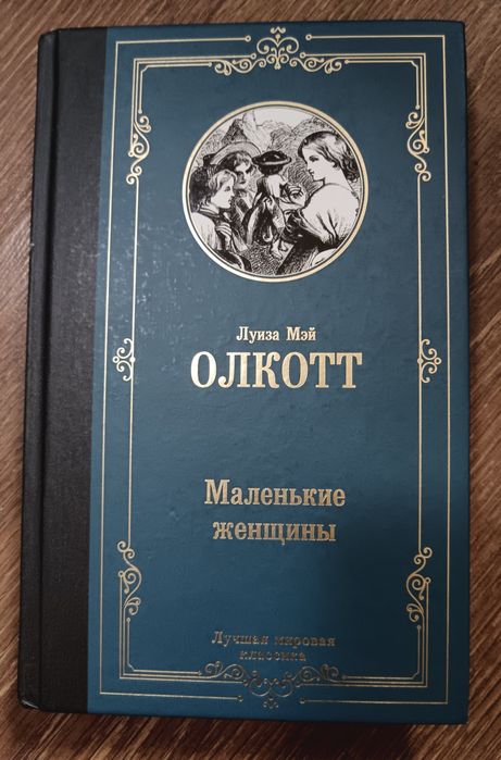 Продам новые книги