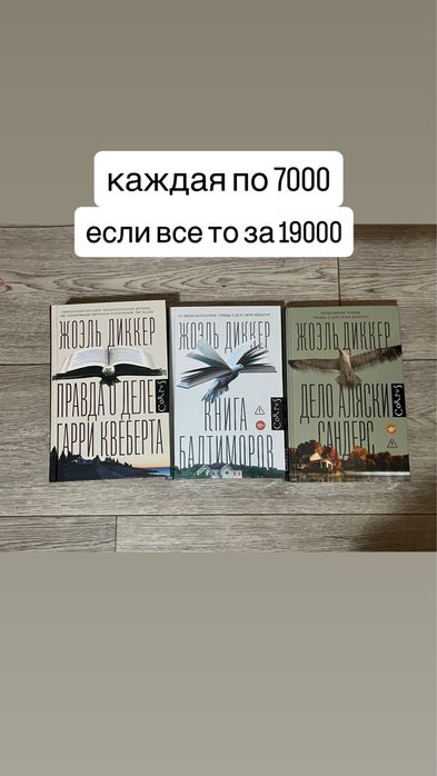 Книги, Классика, Ведьмак
