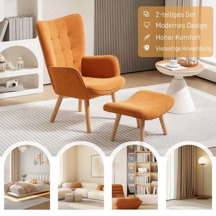 Промоция HOMCOM  Релаксиращ стол с табуретка, от рипсено кадифе