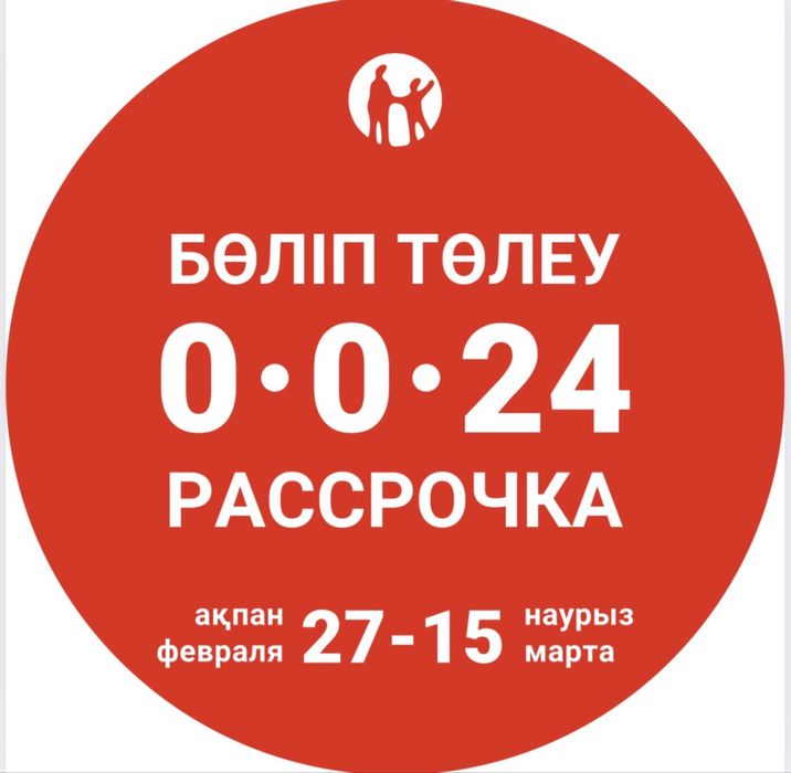 Ноутбук Lenovo gaming