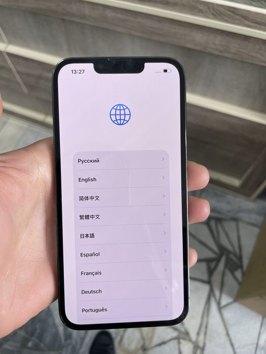 iPhone 13 Pro icloud