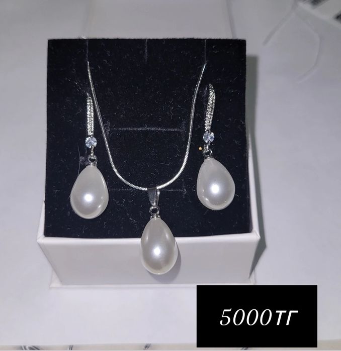 Украшения ручной работы