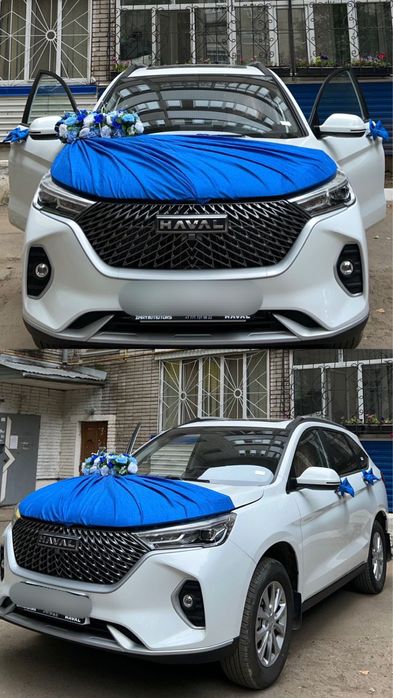 Аренда прокат роддом выписка свадьба