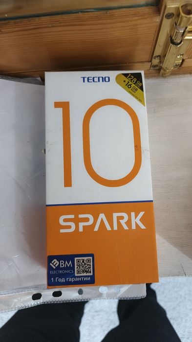 Texno spark. Срочно продам