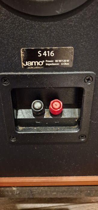 Фронтални Jamo S416