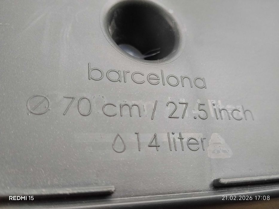 Правоъгълни и кръгли саксии