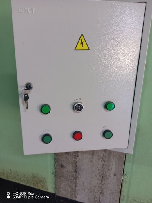 Продам центрафуги, ротор, пускатель. или ищу партнёра