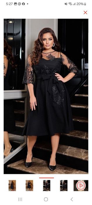 Вечернее новое платье.