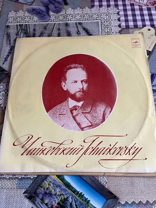 Грамофонни плочи с класическа музика Руски