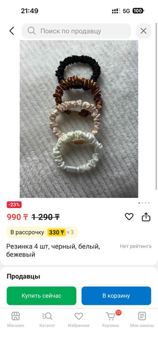 Новые резинки и крабики для волос