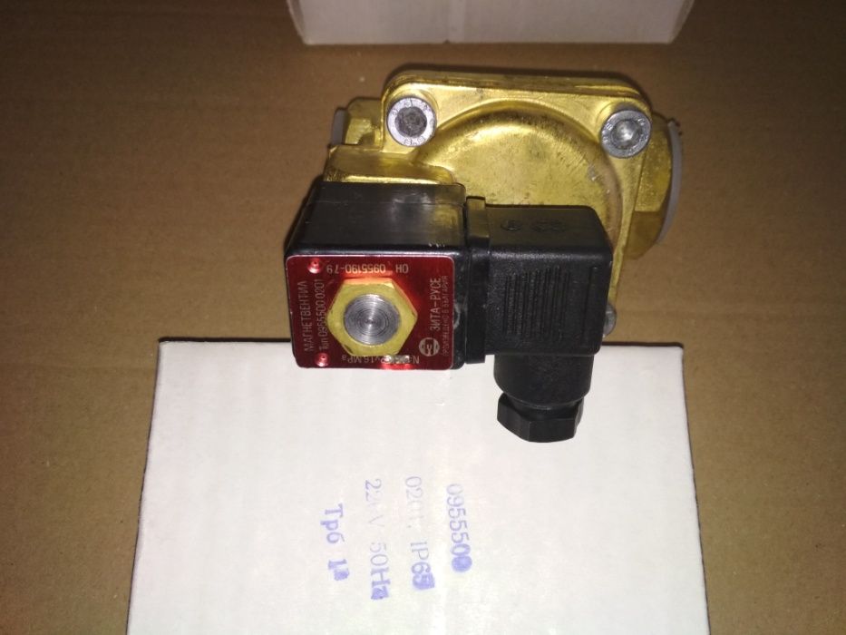 МАГНЕТВЕНТИЛ 1" нормално затворен