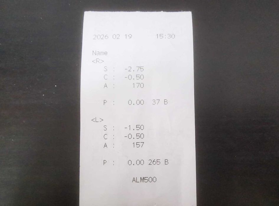 Ochelari de vedere pt. copii, distanță (R -2.75, L -1.50) lentile Hoya