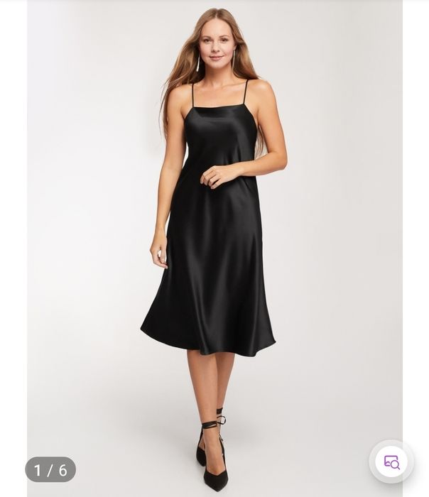 Продам платье - комбинацию