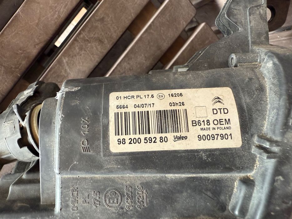 Десен фар за Citroen C3 (2016-2020)