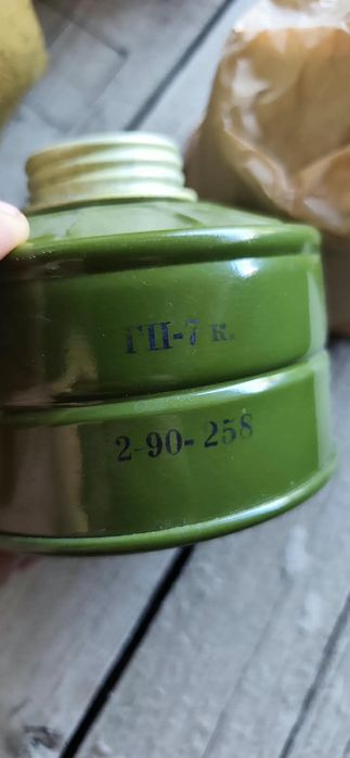 Фильтр гп 7 от противогазов