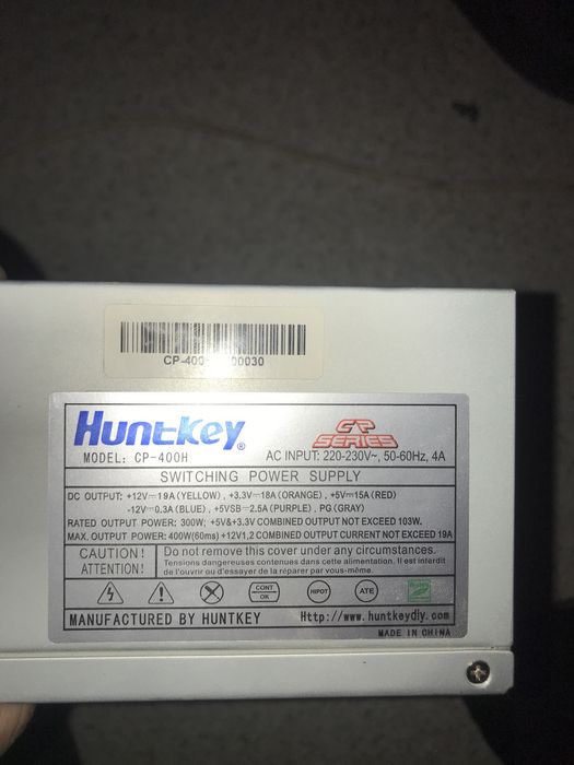 HuntKey200V  7500тг