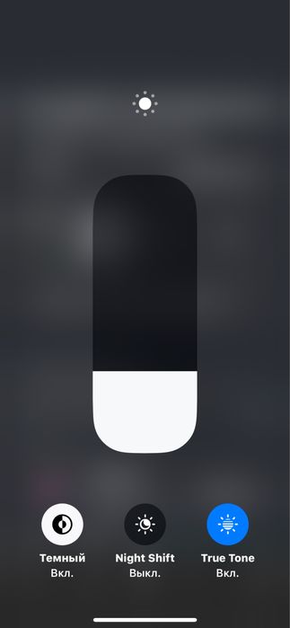 Айфон 14 pro max 256Gb