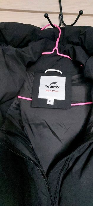 Зимняя женская куртка