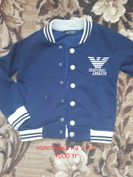 Одежда на мальчика 3-6 лет