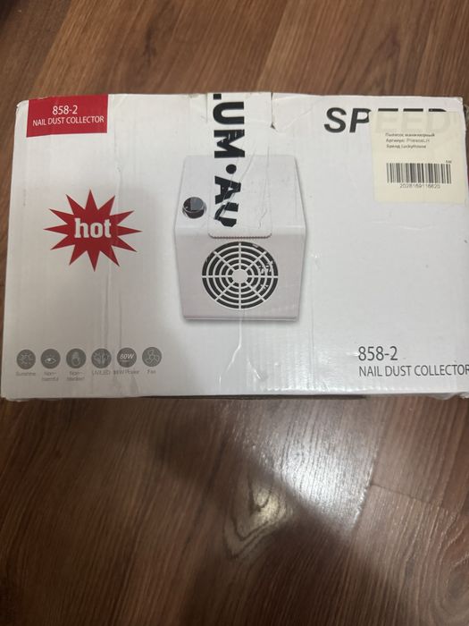 Продам вытяжку для маникюра