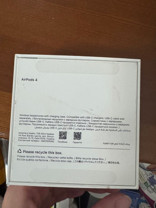 Наушники Apple AirPods 4