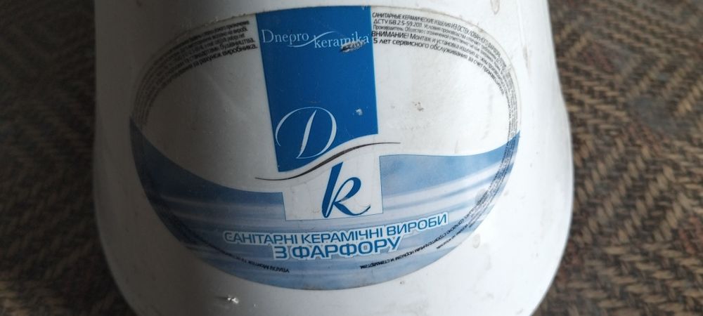 Продам унитаз в хорошем состоянии