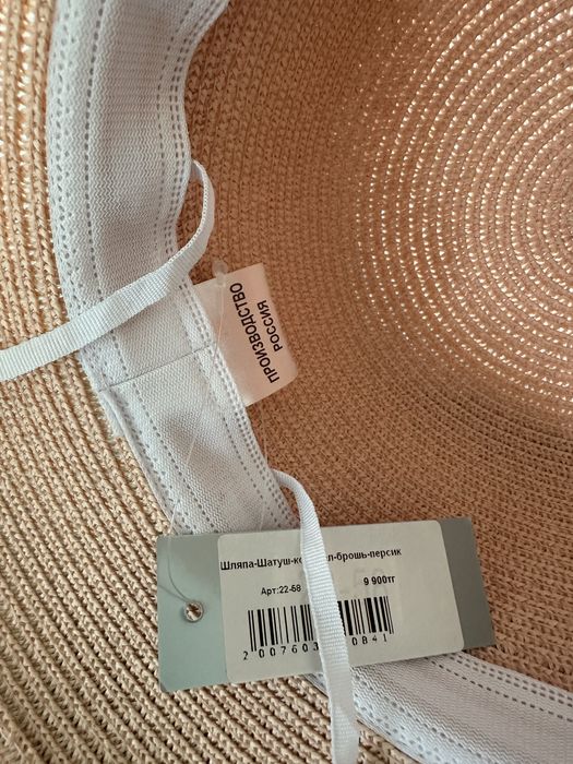 Летняя шляпка ….