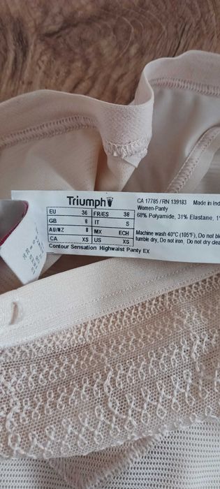 Стягащо бельо Triumpf р-36