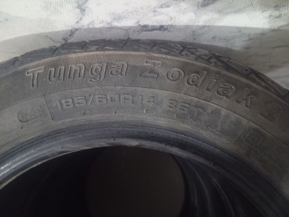 Летняя Шина R14 185/60