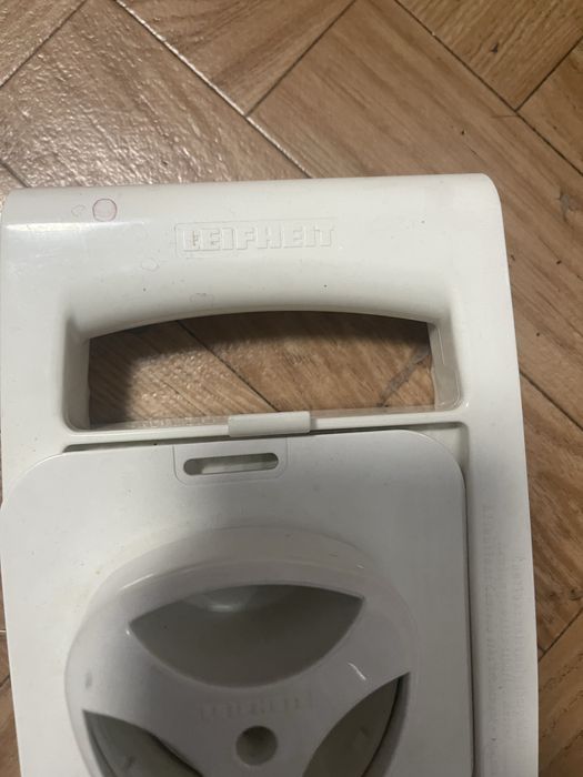 Универсальна терка Leifheit