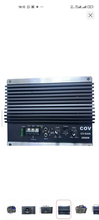 Продам сабвуфер в идеальном состоянии