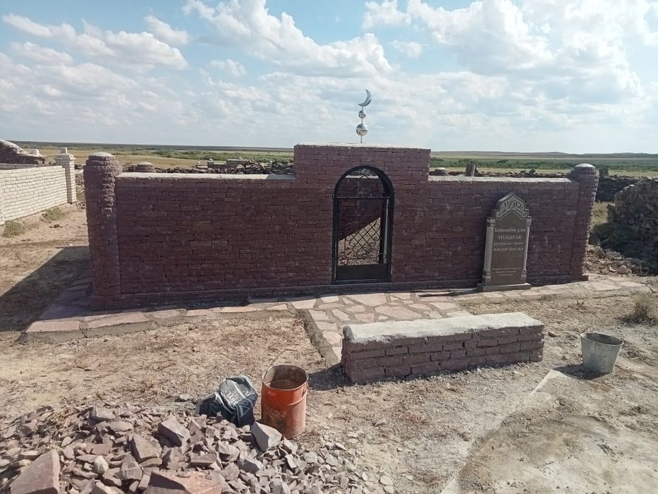 Зират мазар облицовка