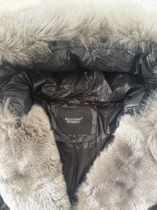 Кыстык куртка сатылады