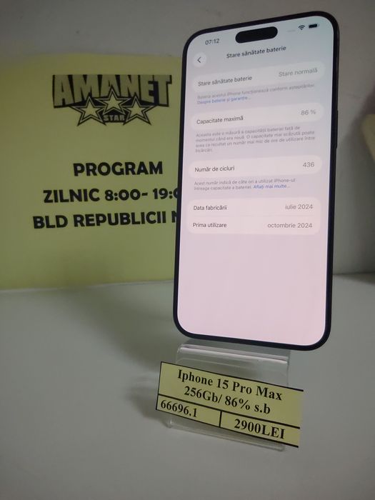 iPhone 15 Pro Max 256Gb(efn)