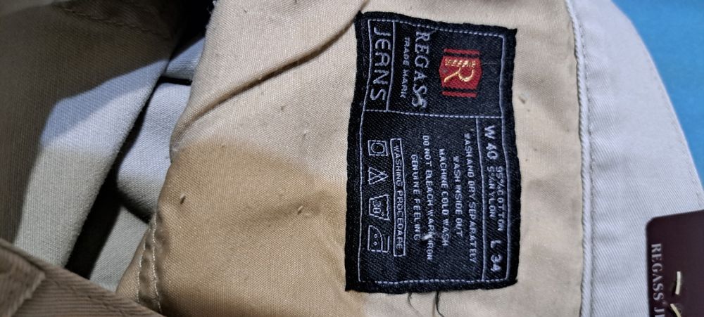 Брюки мужские летние