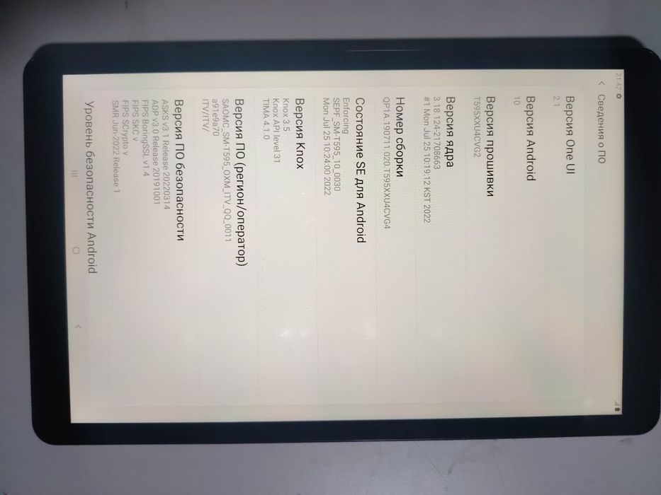 Samsung TAB A sm T595