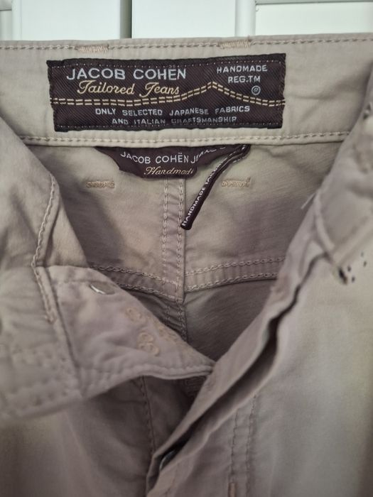Мъжки панталон :JACOB COHEN
