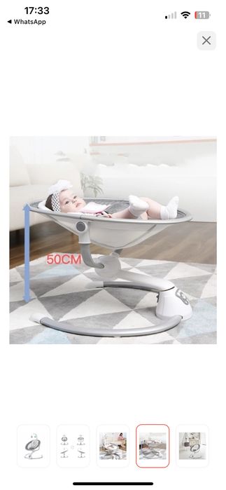 Шезлонг детский, многофункциональный