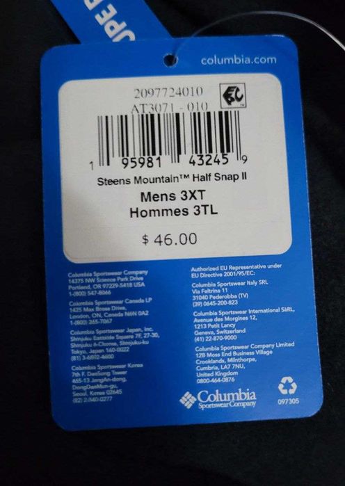 Оригинальный пуловер, джемпер Columbia. Размер: 60-62 (3XT)