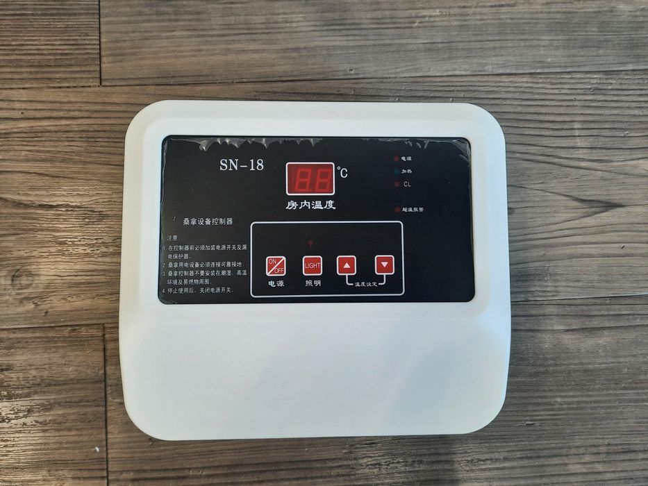 Пульт для сауны до 18кВт