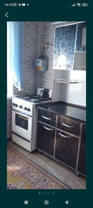 Уй ижорага берилади