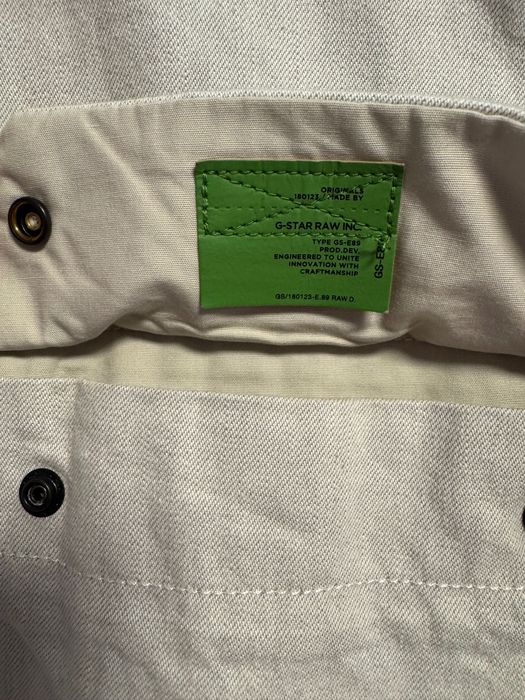 G-Star връхна риза тип яке