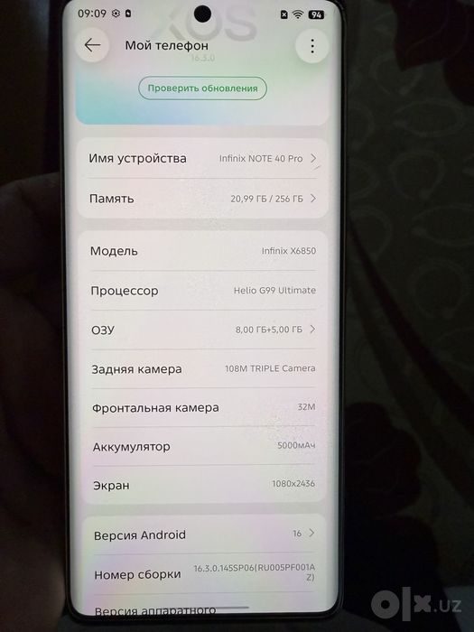 Infinix not 40 pro. Infinx note 40 pro