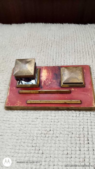 мастилница иоще неща