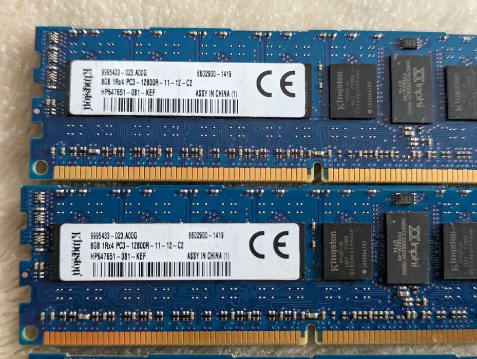 RAM Memorii Server (ECC) DDR3, intel XEON cpu