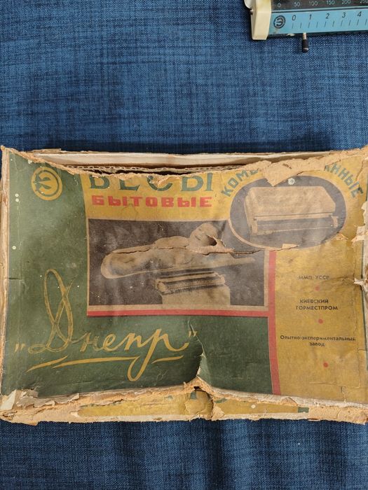 Весы бытовые "Днепр"