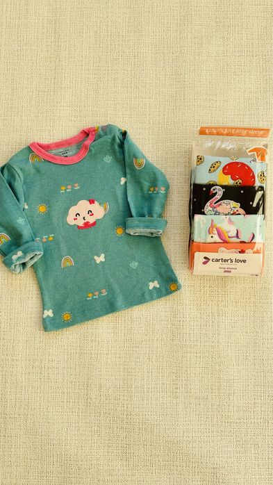 Балалар киімі сатылады