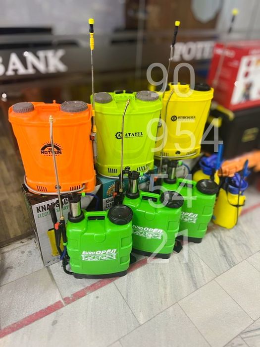 Дори сепадиган аппарат опрыскиватель распылитель dori aparat