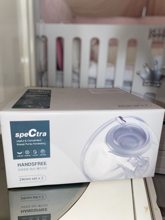 Cupe pentru colectarea laptelui matern Spectra